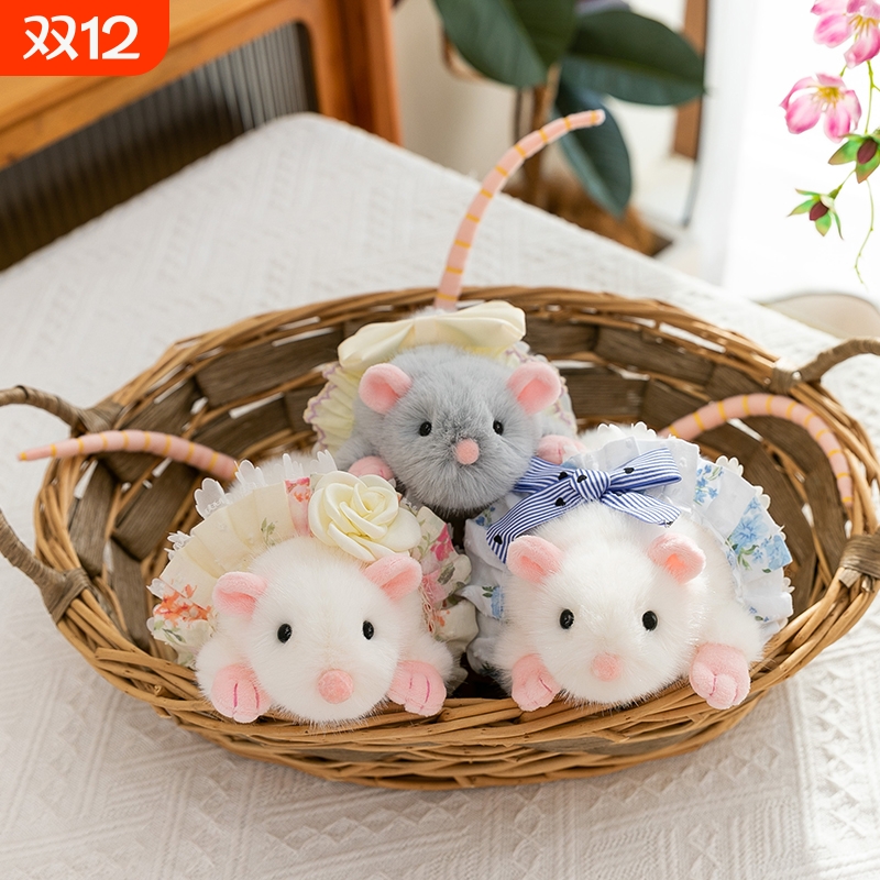 可爱芝士香味小老鼠毛绒玩具玩偶