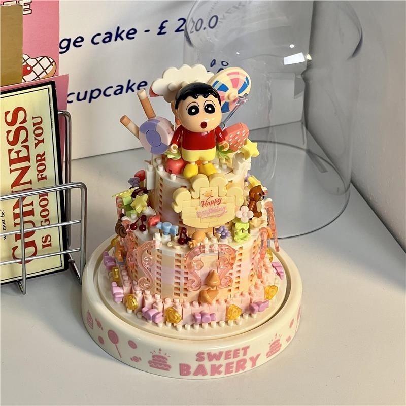 兼容乐高蜡笔小新积木生日蛋糕创意摆件玩具女适用乐高新年招财,饰品/流行首饰/时尚饰品新,摆件,淘宝优惠券,粉丝福利购,淘宝优惠卷