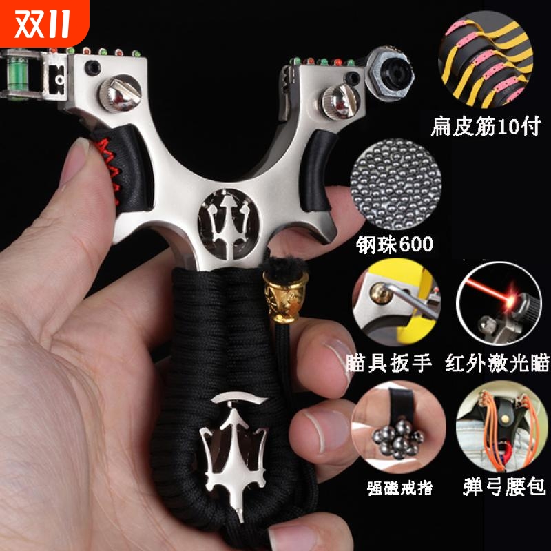 不锈钢扁皮弹弓玛莎奔驰加厚扁皮