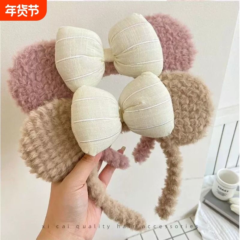 毛绒蝴蝶结发箍女游乐园米老鼠波点头饰兔耳朵头箍成人儿童发饰