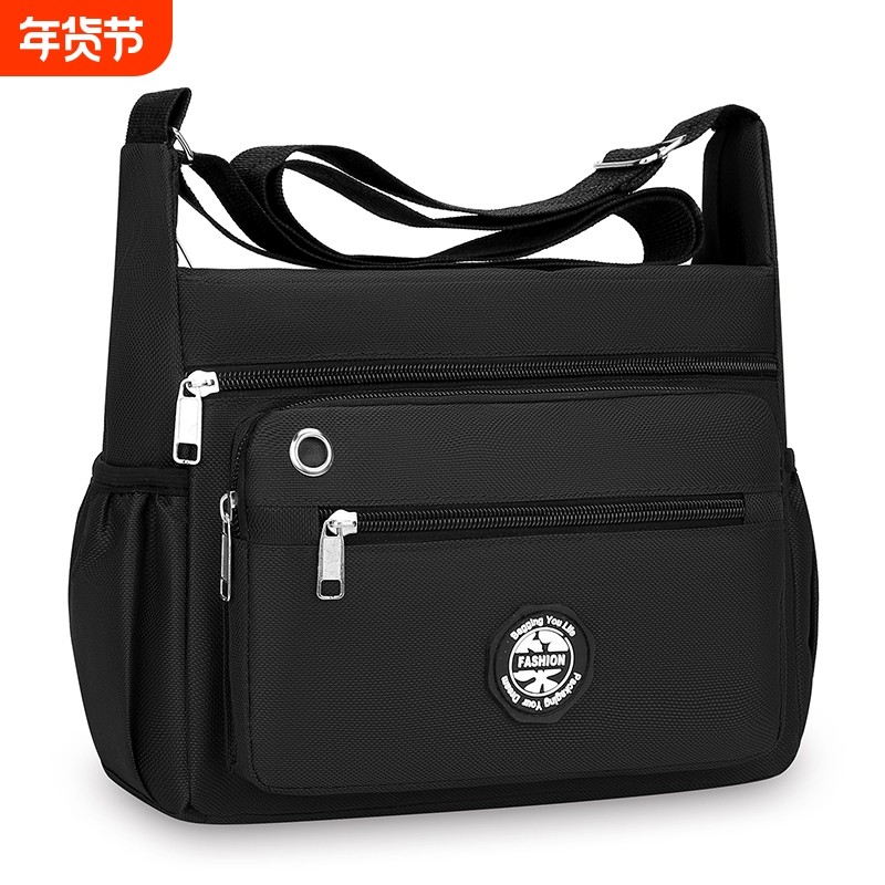 2024新款男士包包休闲斜挎包男大容量单肩包商务包男包潮背包多层