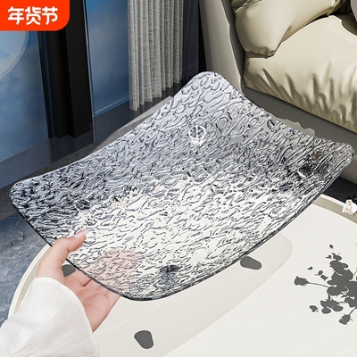 水果盘客厅茶几家用2025新款轻奢高档高颜值乔迁糖果零食盘子氛围