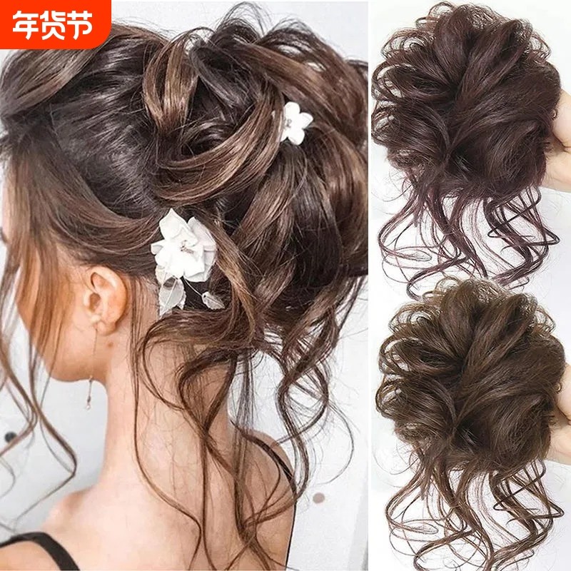 【全店出厂价】自然蓬松慵懒假发圈长须盘发假发包假发丸子头龙须,美发护发/假发,发包/丸子,淘宝优惠券,粉丝福利购,淘宝优惠卷