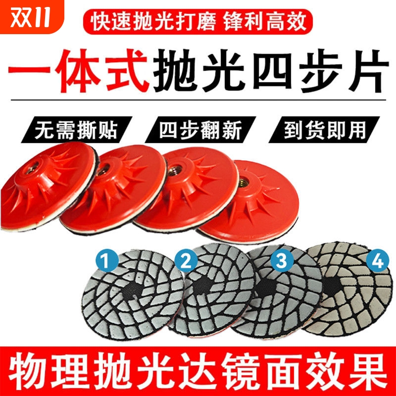 瓷砖打磨修边大理石角磨机