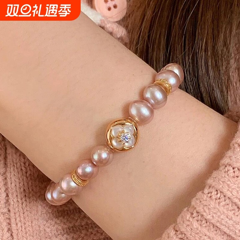 新中式滴胶四叶花珍珠串珠手链精致时尚高级感小众设计轻奢手饰品