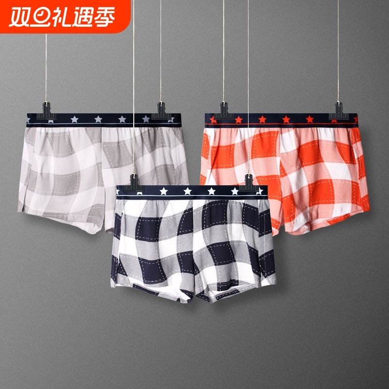 男士内裤男平角裤青年棉质个性感底裤衩低腰薄款四角短裤头潮运动