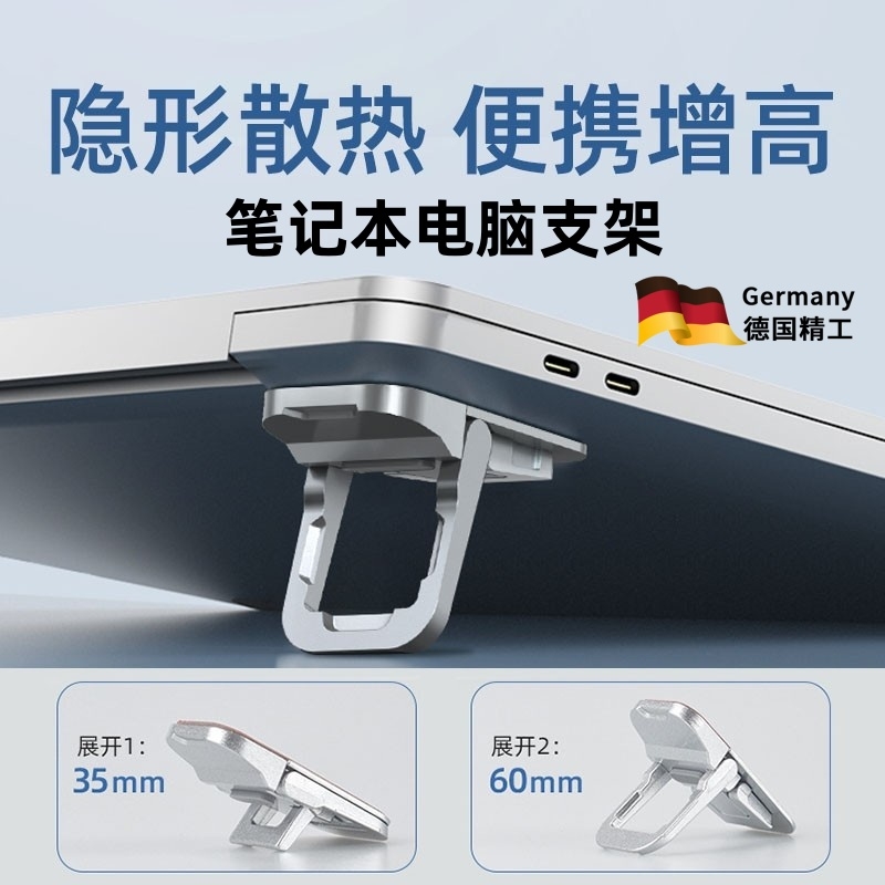 潮流精品,品质保证