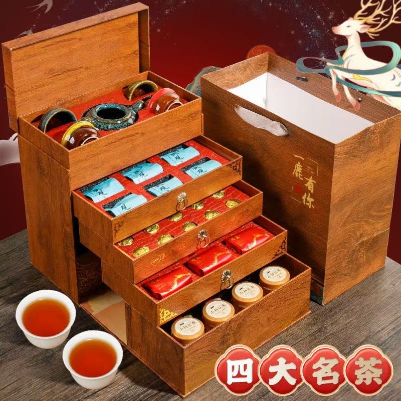铁观音普洱茶红茶肉桂四大茗茶礼盒装