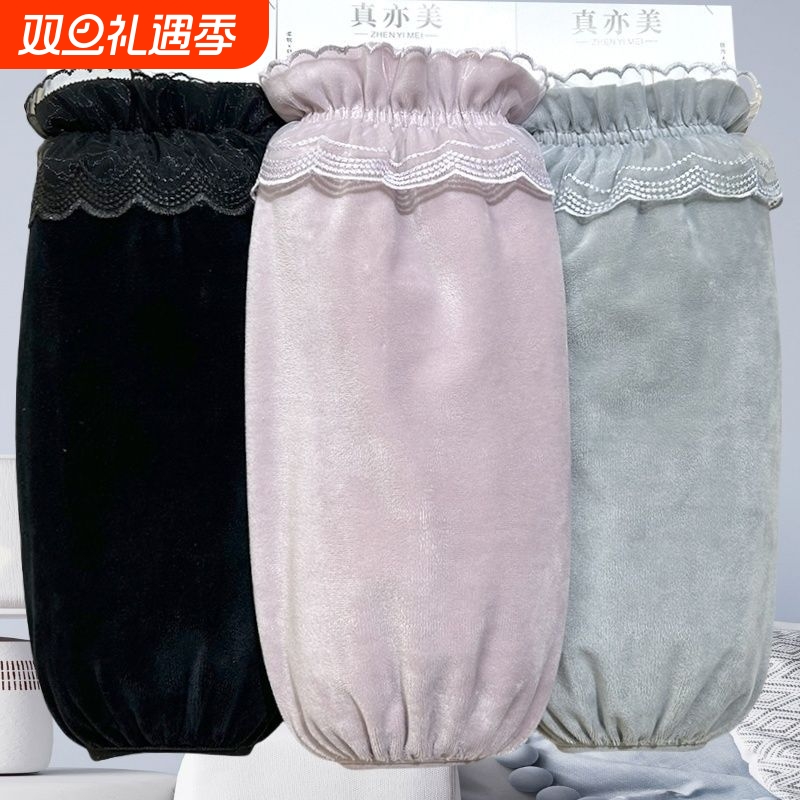 新款女士纯色袖套秋冬蕾丝花边羽绒服套袖长款成人耐脏防污护袖头