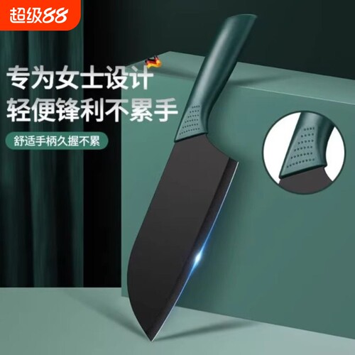 家用切片刀厨房刀具女士菜刀宿舍轻便小巧厨师刀不锈钢切肉片刀具