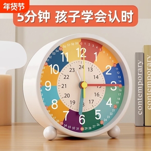 闹钟学生儿童专用起床神器桌面时钟摆件小闹钟卡通静音充电款夜灯