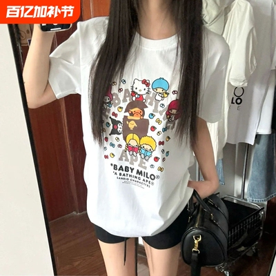 潮牌APE短袖t恤联名三丽鸥卡通可爱中大童装亲子装SHARK BAPE猿人