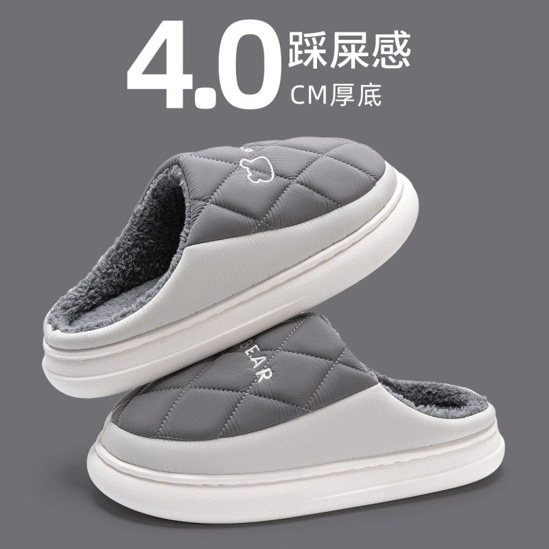棉拖鞋男士秋冬季2025新款室内家居防水防滑防臭毛绒保暖棉拖男款,流行男鞋,包头拖,淘宝优惠券,粉丝福利购,淘宝优惠卷
