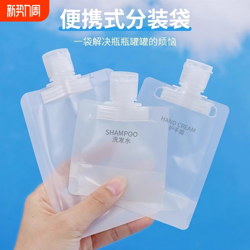 酒店一次性旅行装洗护用品牙刷八件套旅游必备神器出差洗漱套装包