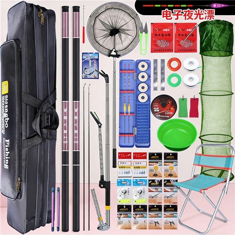 钓鱼竿套装手杆组合渔具套装全套一套鱼杆短节手竿新手垂钓用品