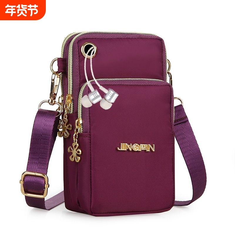 日韩新款手机包女斜挎迷你小包包夏天手拿零钱包百搭帆布包竖款