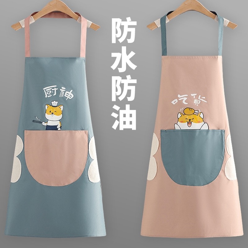 厨房家用防水可防油耐磨男女网红围裙韩版日系上班家务围腰工作服