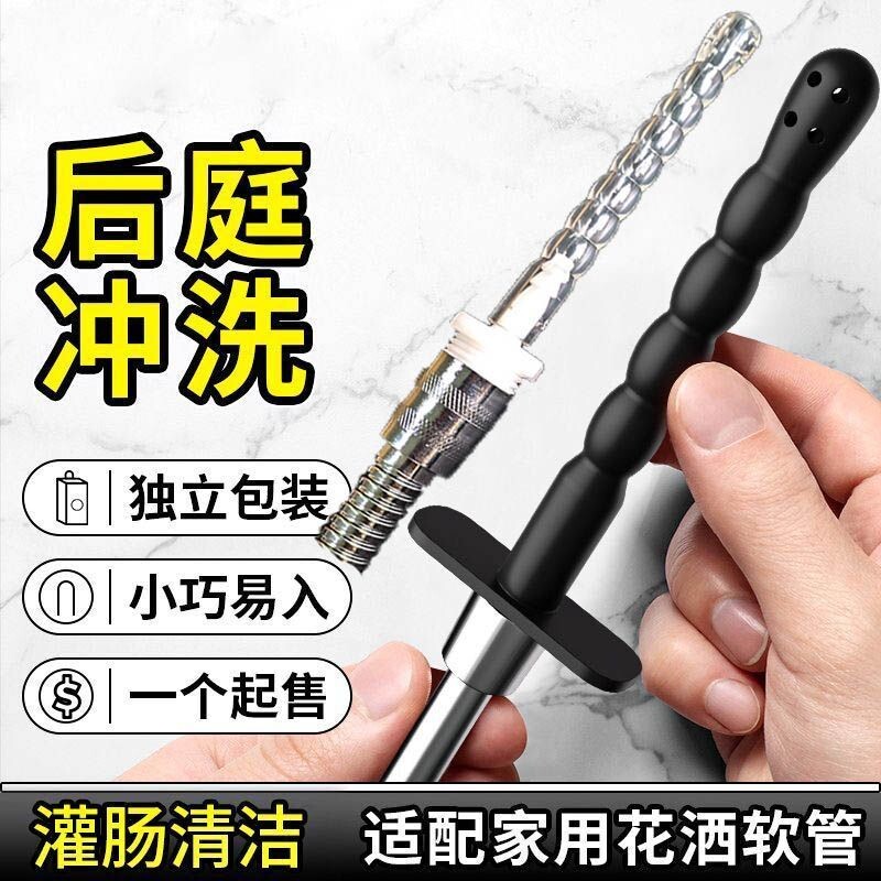 中空心导尿堵马眼棒新款注射润滑油缓痛外出佩戴防脱尿道堵扩张器