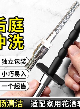 中空心导尿堵马眼棒新款注射润滑油缓痛外出佩戴防脱尿道堵扩张器