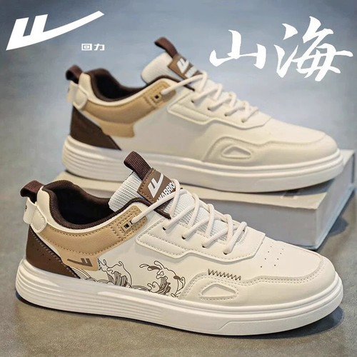 回力男鞋小白鞋新款|千人加购