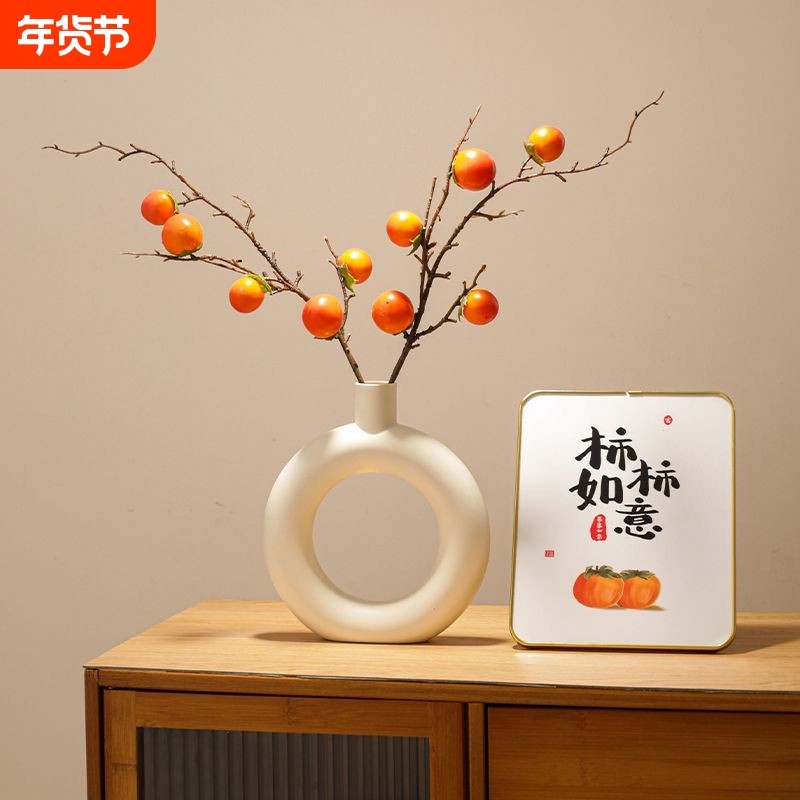 柿柿如意摆件柿子树枝仿真花瓶简约现代旺宅招财装饰假花卧室桌面,家居饰品,装饰摆件,淘宝优惠券,粉丝福利购,淘宝优惠卷