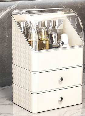 化妆品收纳盒家用桌面护肤品收纳化妆盒防尘梳妆台洗漱台置物架