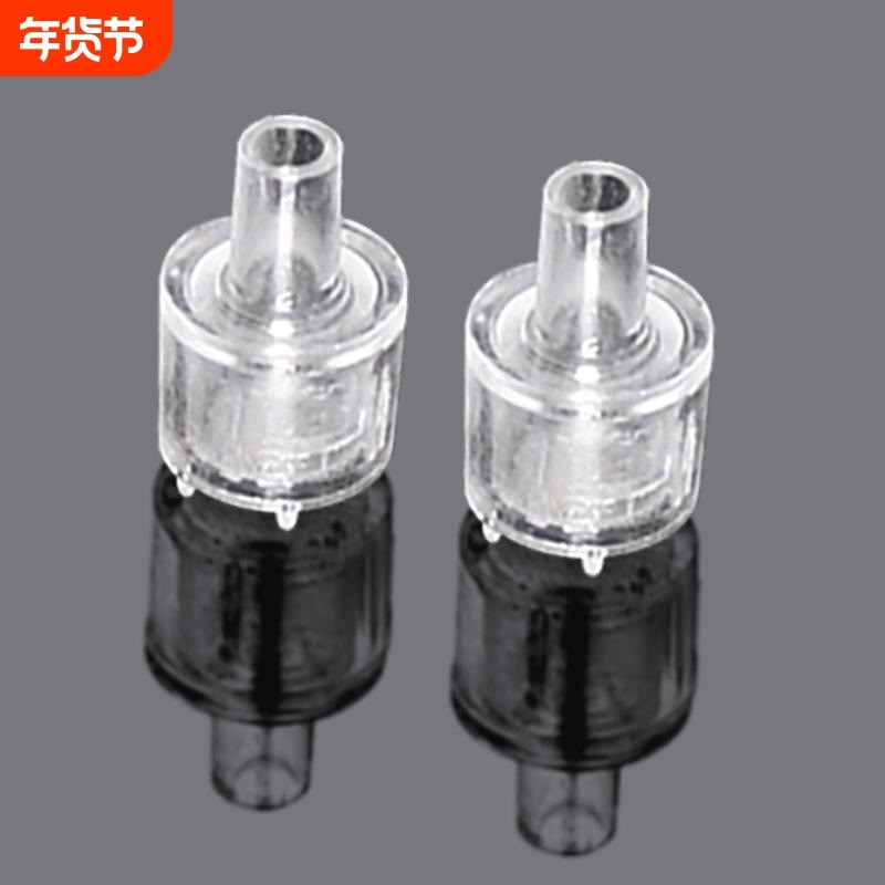 硅胶茶具进水抽水管滤网吸水器茶炉吸水器过滤网软管接头桶装水