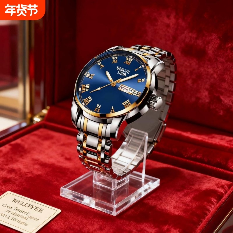 男款商务防水石英腕表镂空男士手表男正品名牌全自动非机械表钢带