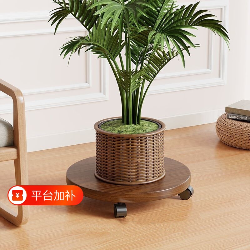 移动带轮阳台花架落地盆栽放置架植物架带轮绿植置物架盆景摆放架