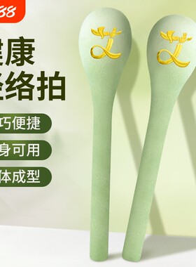 按摩捶按摩棒拍拍棒拍打敲打锤背器手拿多功能颈腰腿背部按摩器