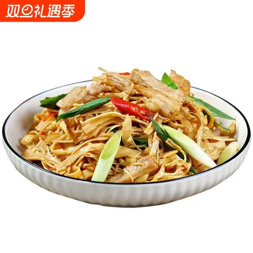 江西特产糯米笋嫩笋尖农家鲜嫩脆爽碳烤笋原味笋尖笋丝下饭菜免切