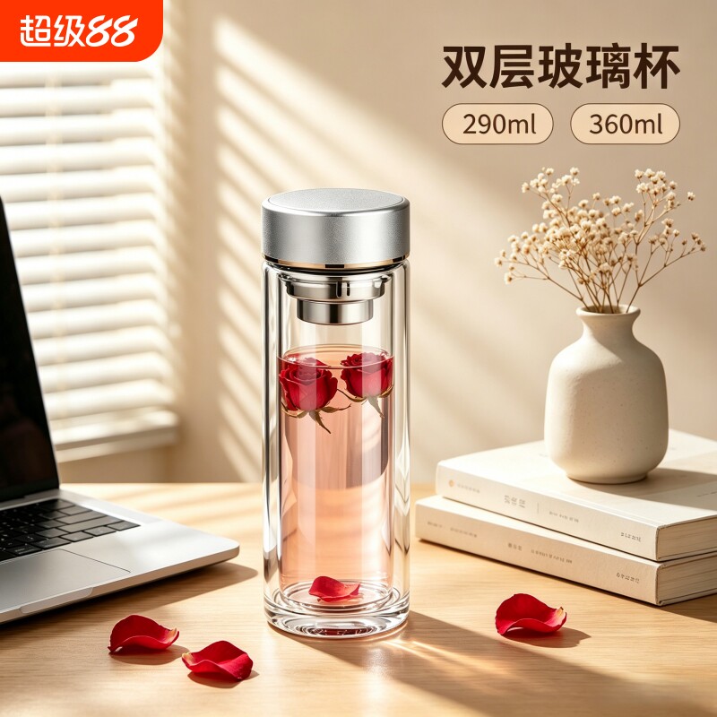 轻奢磨砂盖双层玻璃杯图片