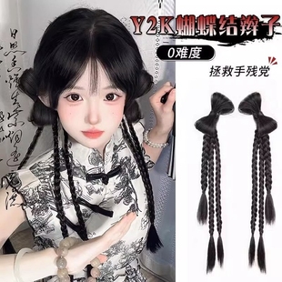 假发辫子女马尾y2k新中式 蝴蝶结拳击双马尾编发造型发型小辫国风