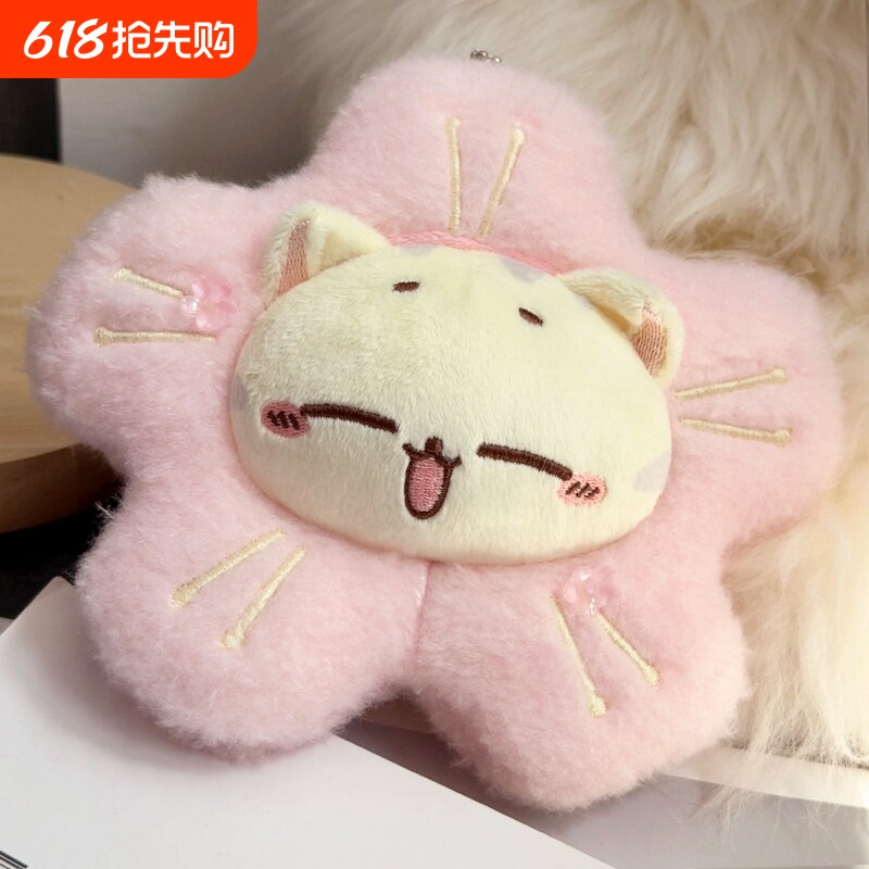 可爱CC猫毛绒玩偶公仔布娃娃碎碎猫咪睡觉抱枕靠枕靠垫生日礼物女