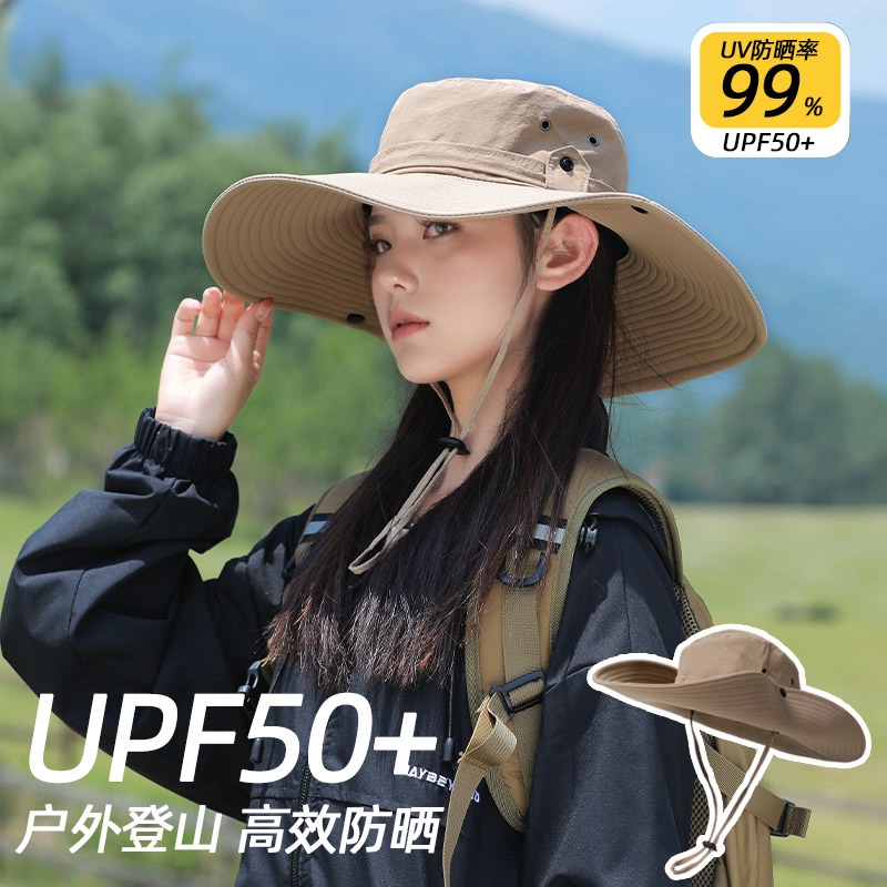 西部牛仔登山帽渔夫帽爬山沙漠防晒帽女户外太阳男遮阳大帽檐帽子