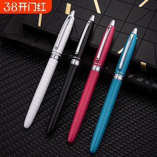 英雄钢笔1206学生专用男女书写练字简约商务办公签字儿童老师修改试卷作业可换墨囊两用墨水笔吸墨签字笔