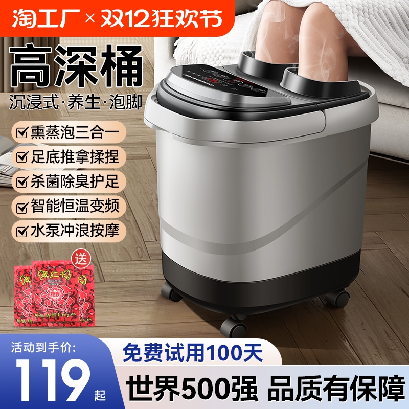 ۻ㣺ǿѬɵ+¶ʱ+п+Ŷָѹ+ ԡ綯Ħϴ515Ԫ5(103Ԫ/)