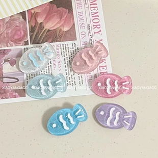夏日闪粉鲷鱼烧发夹亮晶晶可爱透明小鱼刘海夹卡通百搭少女头饰女