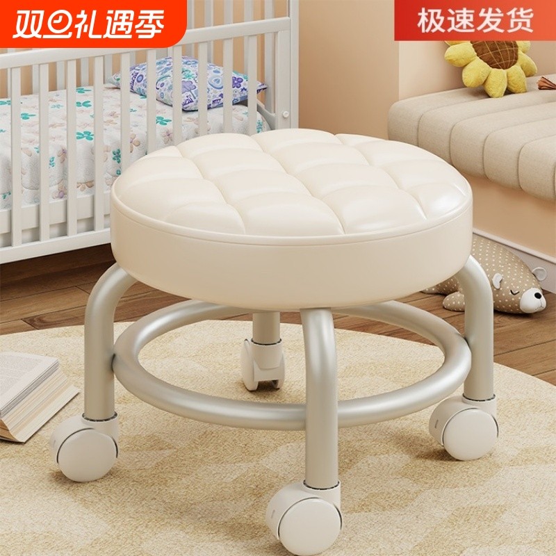 万向轮小凳子家用久坐不累小板凳儿童小椅子出租房换鞋凳带娃