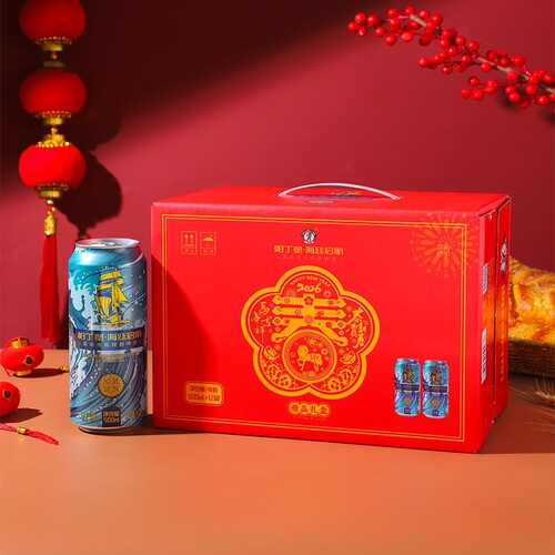 帕丁堡精酿啤酒礼盒装500ml*12瓶