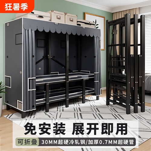 免安装折叠衣柜|超2.5万次加购