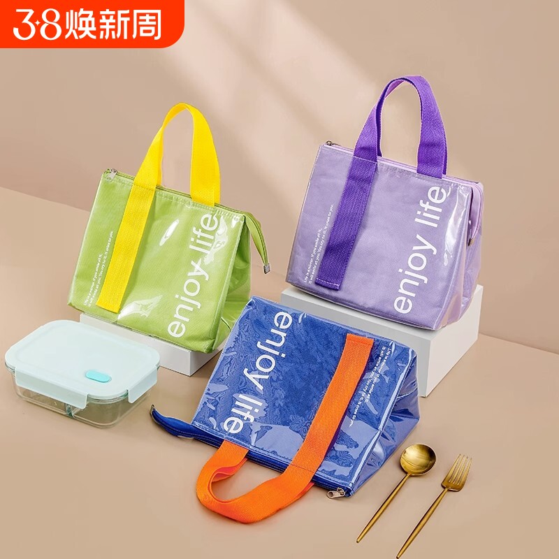 饭盒袋pu防水防油保温手提袋便当包饭盒手提袋子上班族学生大容量