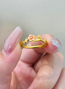 古法金色春日桃花戒指