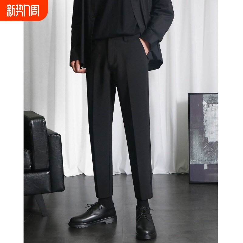 OWNR黑色小西裤男修身直筒九分裤加绒休闲裤秋冬垂感西装裤抗皱
