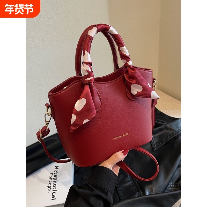 金玉鸟婚包高级感包包女包大容量新款斜挎包红结婚新娘手提水桶包,箱包皮具/热销女包/男包,通用款女包,淘宝优惠券,粉丝福利购,淘宝优惠卷