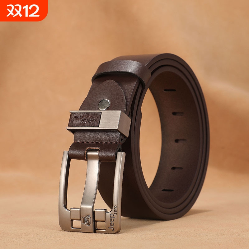 秋季新款已售9999+男士牛皮皮带