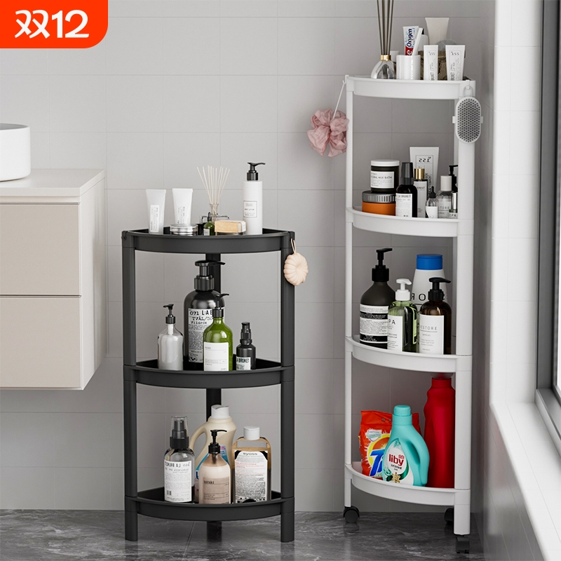 浴室夹缝收纳架厨房台面多层移动三角置物架卫生间窄型落地储物架