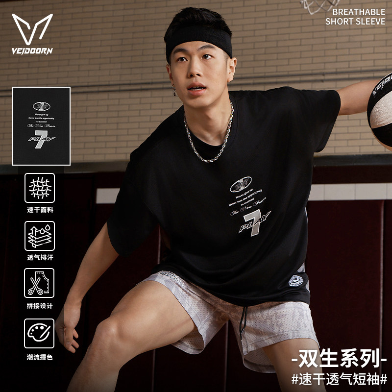 维动双生运动短袖投篮服T恤男夏图片