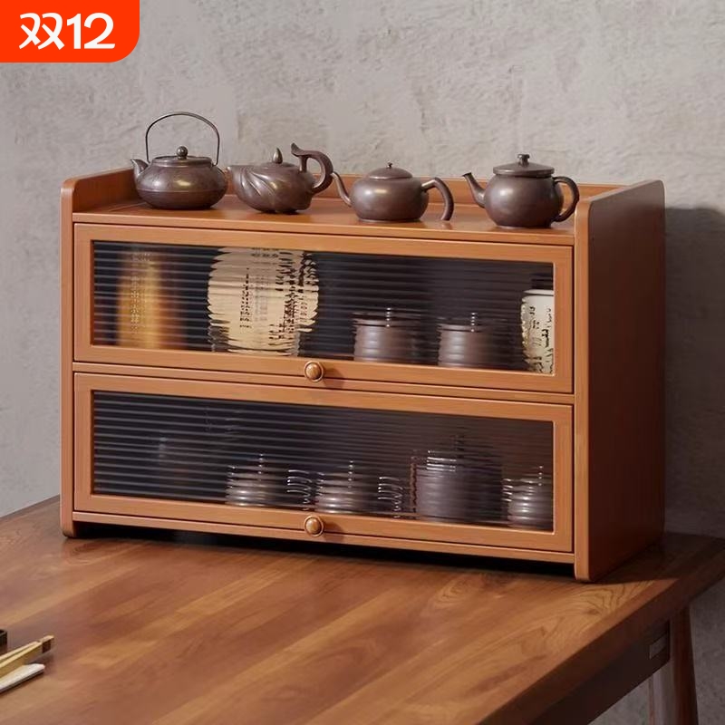 茶具茶杯置物架桌面杯子茶壶水杯防尘收纳架子茶桌桌上小型博古架