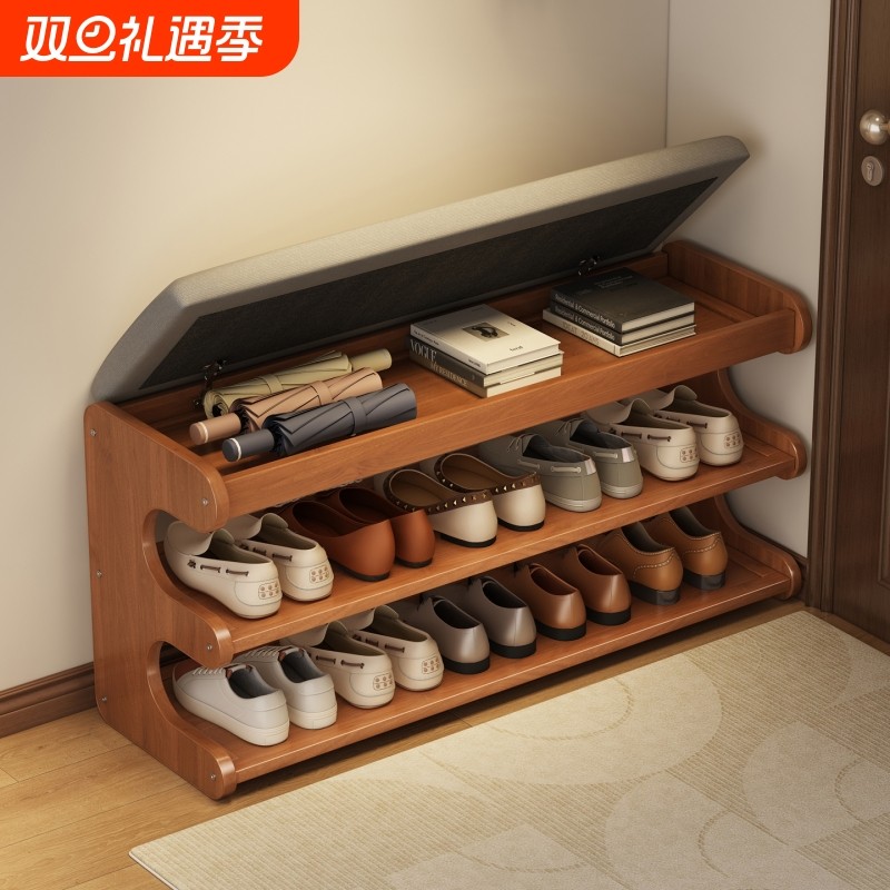 换鞋凳家用门口可坐入户鞋柜坐凳一体进门穿鞋凳玄关储物窄小鞋架